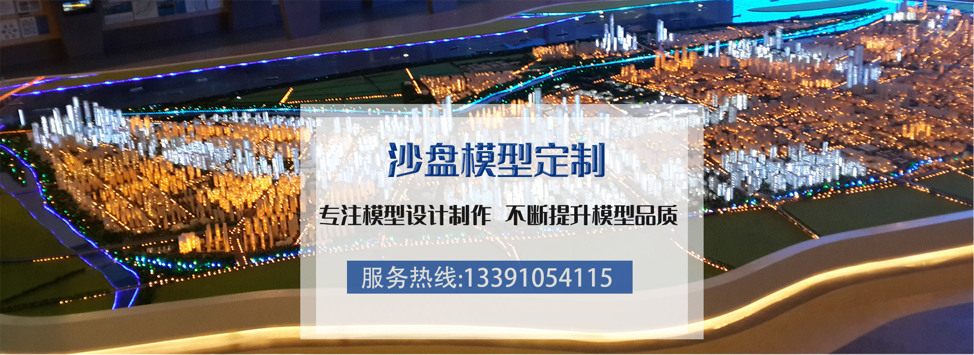 http://www.hu-wai.com.cn/data/upload/202106/20210617155512_962.jpg